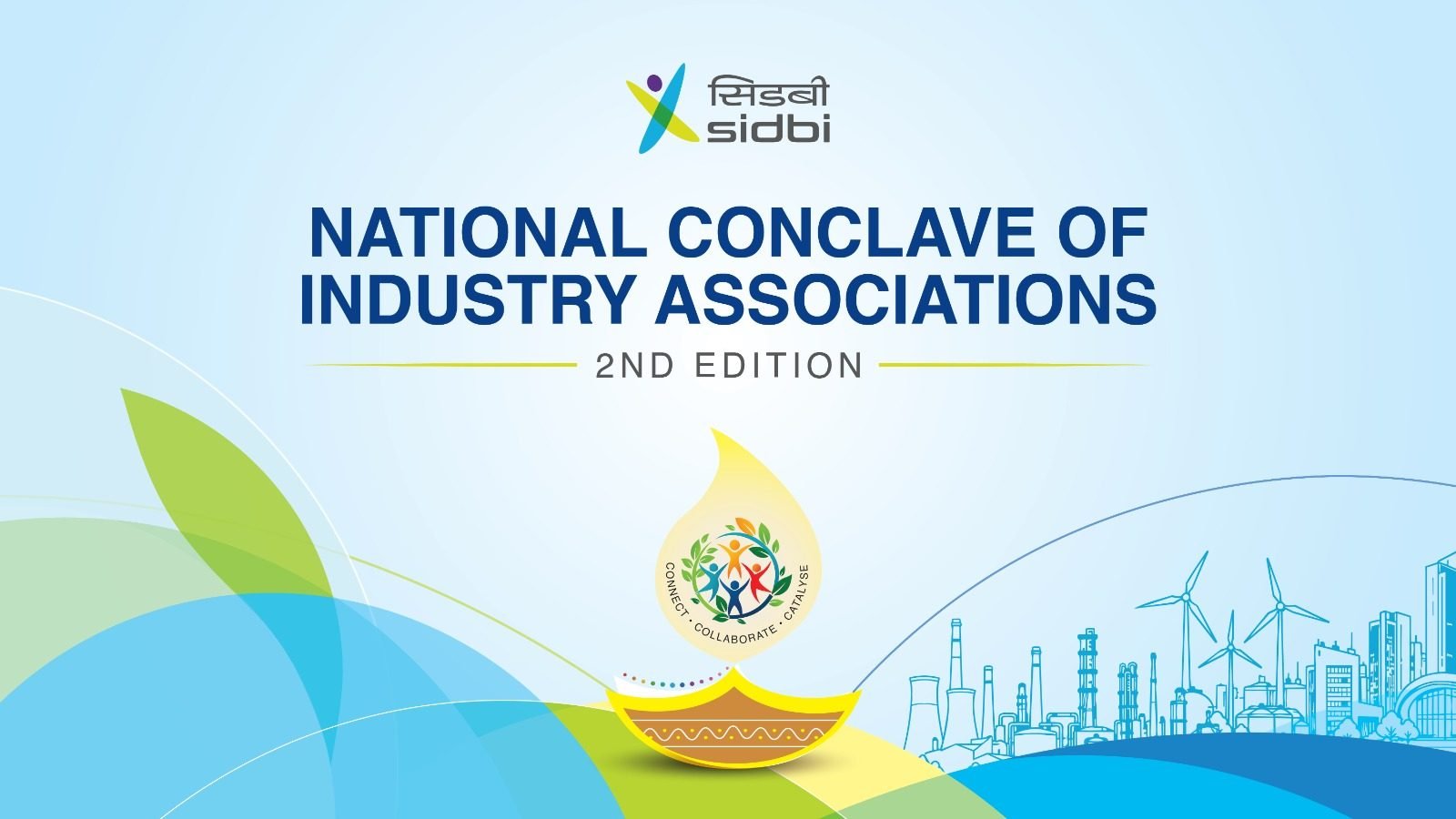 SIDBI National Conclave of Industry Associations, 2nd Edition